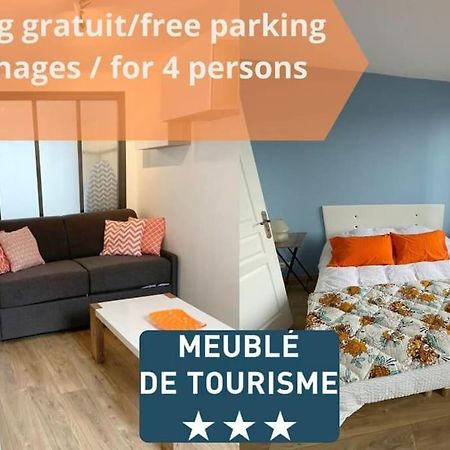 F2 Calme, Chateau, Grand Parquet, Foret 에이번 외부 사진